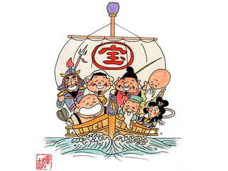 夢叶え隊