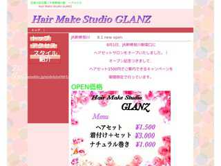 glanzkemigawa