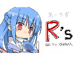 ?R-TYPE?　?R・TYPE?　二時創作落書きサイト『R's』