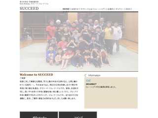 KickBoxingSucceed