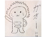 東京国際大学(TIU) サークル「Go♪れじゃ〜!!」