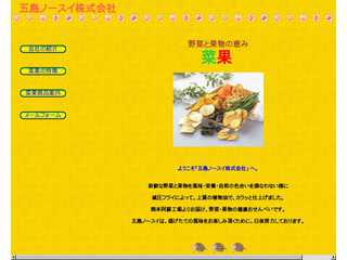 ここにタイトルを書いてください