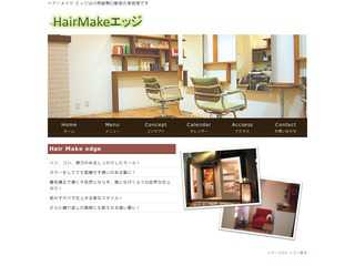 Hair Make edge