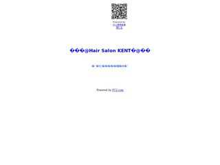 ＊　Hair　Salon　KENT　＊
