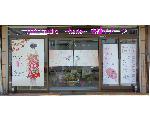 hairstudiohana