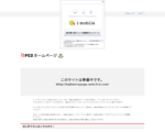 はじめるヨガ