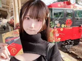 こはぅ鉄道