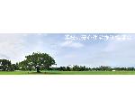 浜松市安心住宅推進協議会