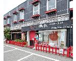 京風らーめん　はなむら　ホームページ