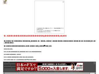 北千住・南千住から通えるゴルフ練習場
