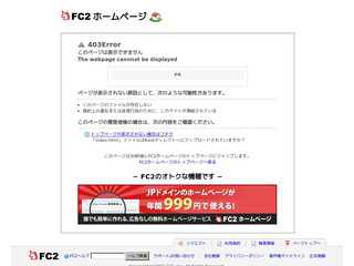 活動・思考・その他