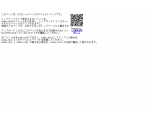 ☆Happy animation☆