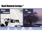 Hard Natural Design