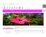 Leialoha