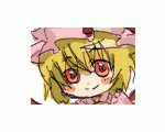 混合性はちみつ