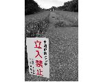 超初心者のための撮影講座