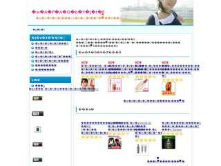 ヘアケアグッズカフェ