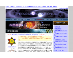HEXAGRAM FORMATION FAB