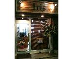 ヘアー＆ネイル　アトリエIris　江古田店