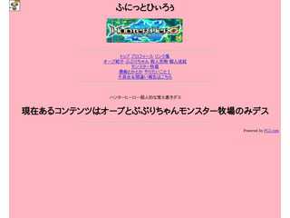 えぉす