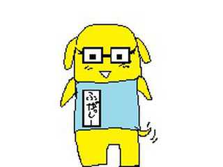 ＨＩＭＡＮＧＡ