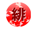 緋猫 Fire Create Works