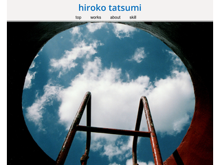 hiroko tatsumi