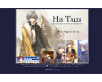 His Tales