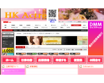 HK Actress チャットレディ専門プロダクション
