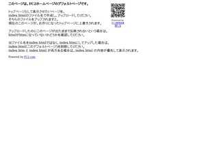HOBBY FESTA