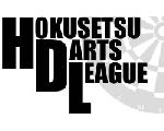 北摂ダーツリーグ公式ホームページ