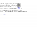 playstation@home【クラブ】『フラワー』