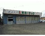 豊橋市の不動産