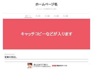 人生を楽しみたい♪