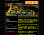 SEO対策ならHOPKING.com