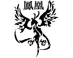 鳳凰バドミントンクラブ