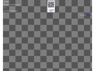 名も無き製作所製作所