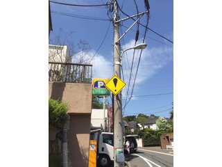 ひょうしき王国