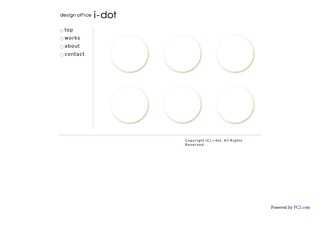 design office i-dot