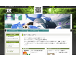 家づくり研究所