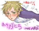PU-CHAN!!