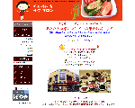 韓国・朝鮮食材のイグ・サロン