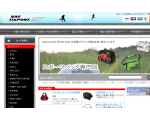 スポーツバッグ-スポーツ用品の通販、激安販売