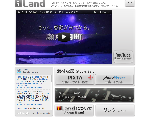 iLand