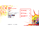[ illustrator chiho ] portfolio site
