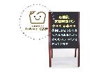 練習用