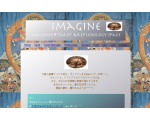 Imaigne☆Tarot&Reflexology