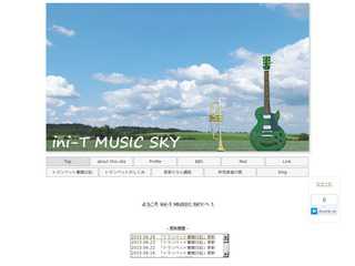ini-T MUSIC SKY