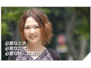 IP電話　ウィルコムＩＰ　ＨＰ作成　転送電話　レンタル携帯