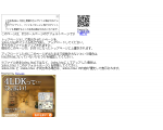 松江将棋教室